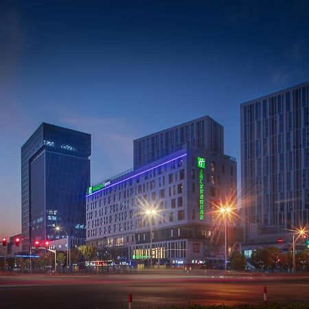 Holiday Inn Express Shanghai Huijin By Ihg Εξωτερικό φωτογραφία