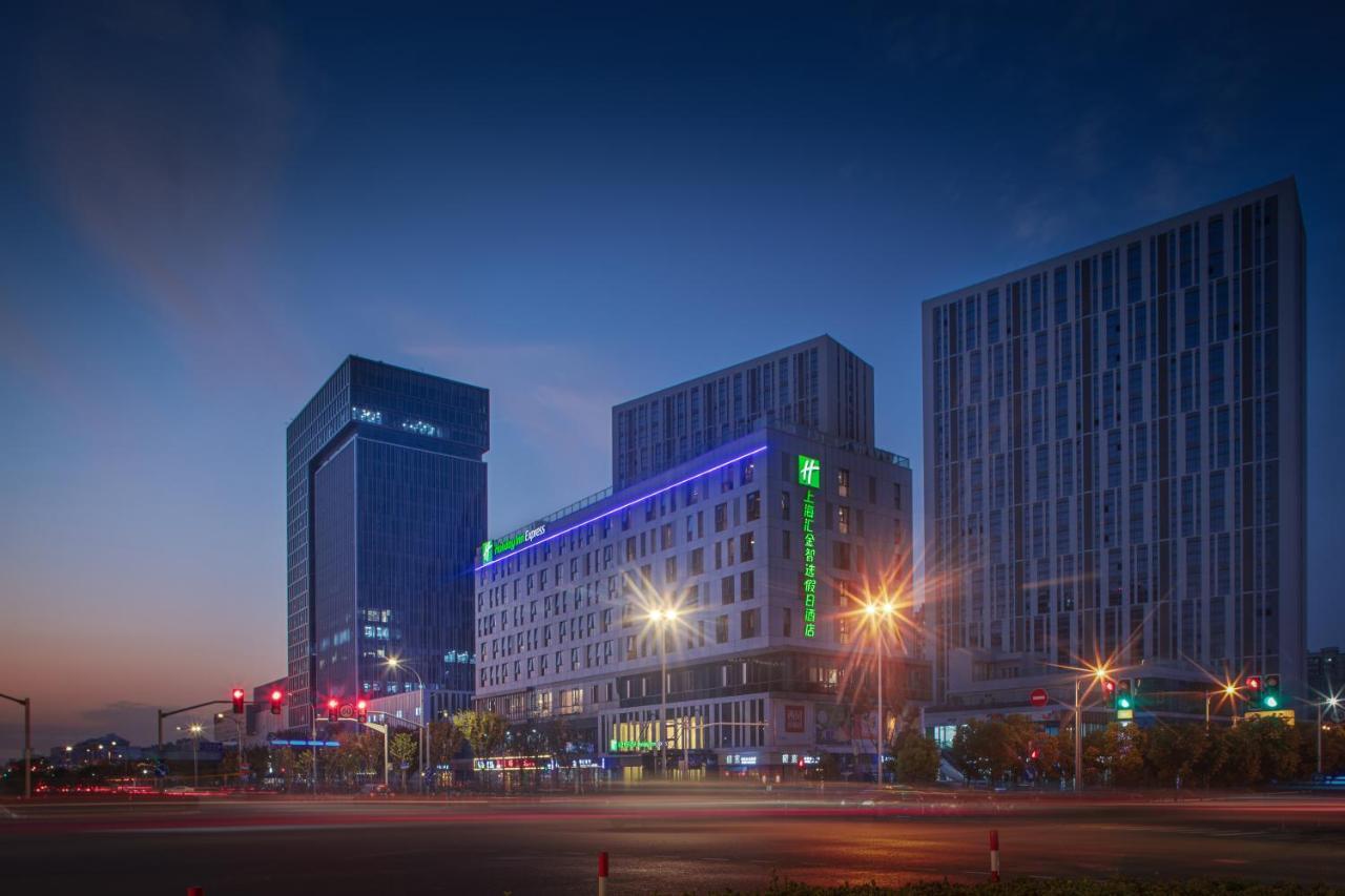 Holiday Inn Express Shanghai Huijin By Ihg Εξωτερικό φωτογραφία