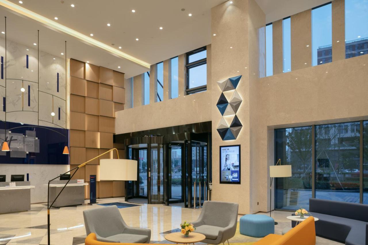 Holiday Inn Express Shanghai Huijin By Ihg Εξωτερικό φωτογραφία
