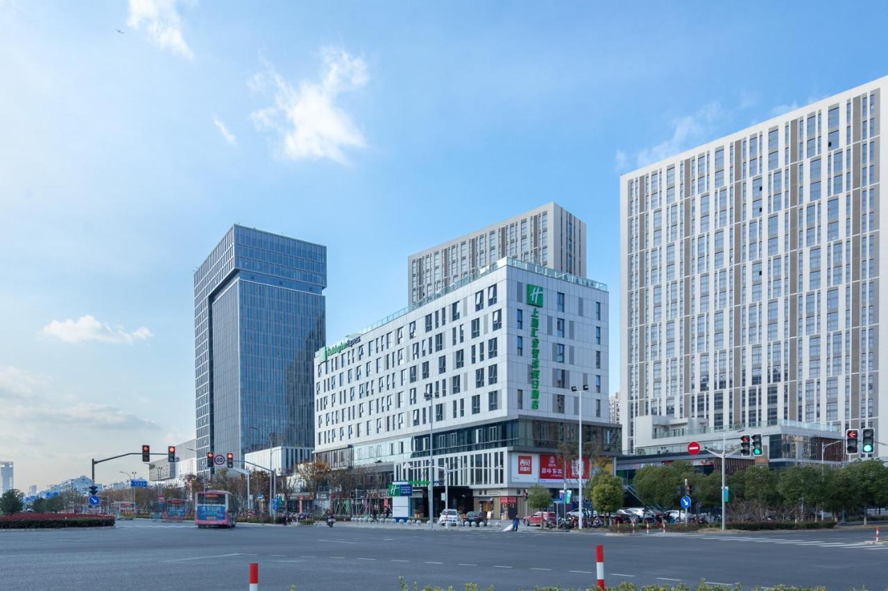 Holiday Inn Express Shanghai Huijin By Ihg Εξωτερικό φωτογραφία
