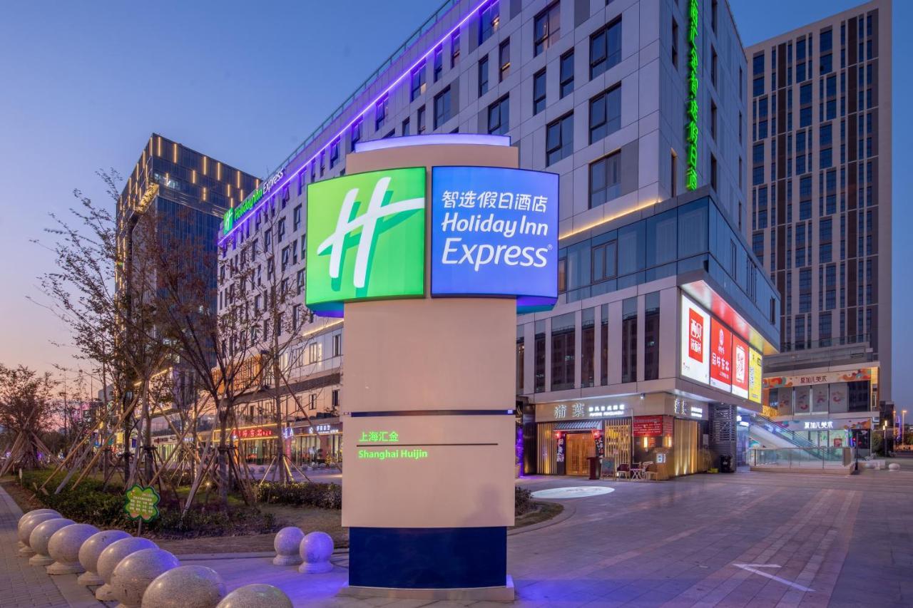 Holiday Inn Express Shanghai Huijin By Ihg Εξωτερικό φωτογραφία