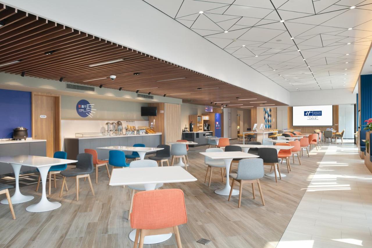 Holiday Inn Express Shanghai Huijin By Ihg Εξωτερικό φωτογραφία