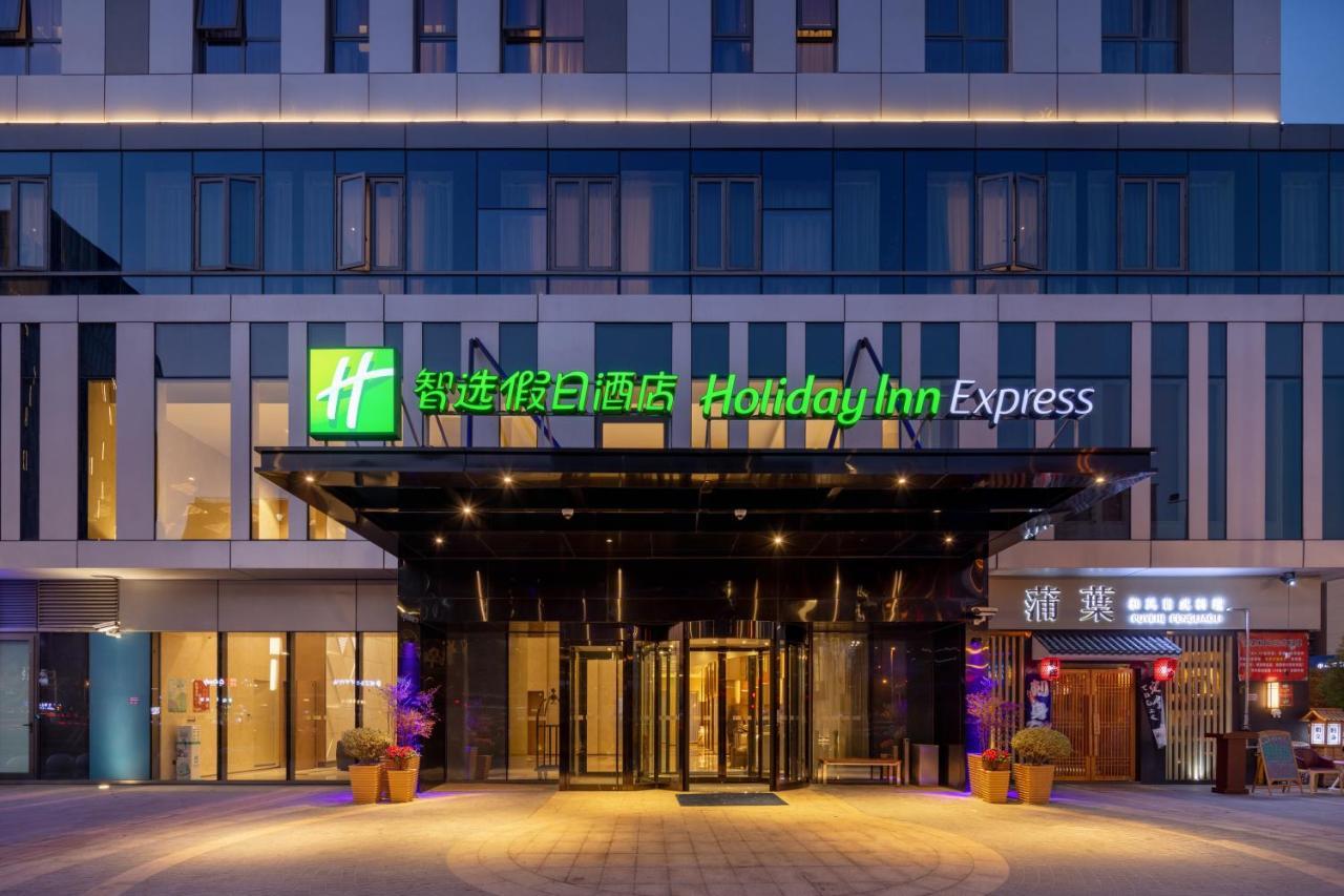 Holiday Inn Express Shanghai Huijin By Ihg Εξωτερικό φωτογραφία