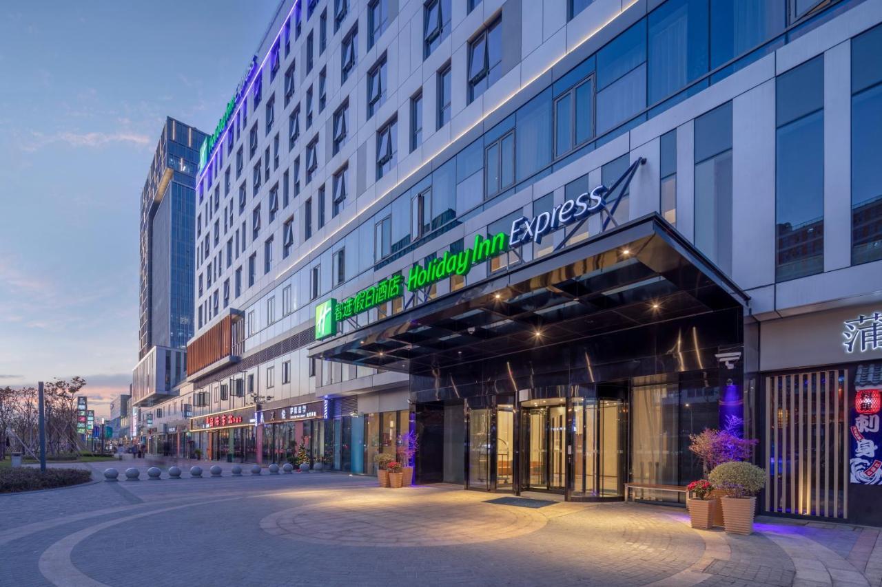 Holiday Inn Express Shanghai Huijin By Ihg Εξωτερικό φωτογραφία