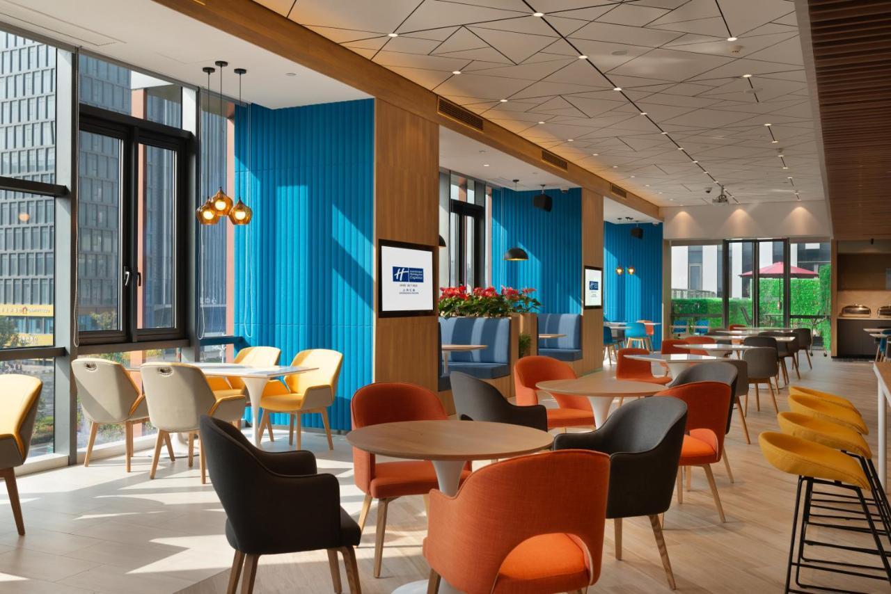Holiday Inn Express Shanghai Huijin By Ihg Εξωτερικό φωτογραφία
