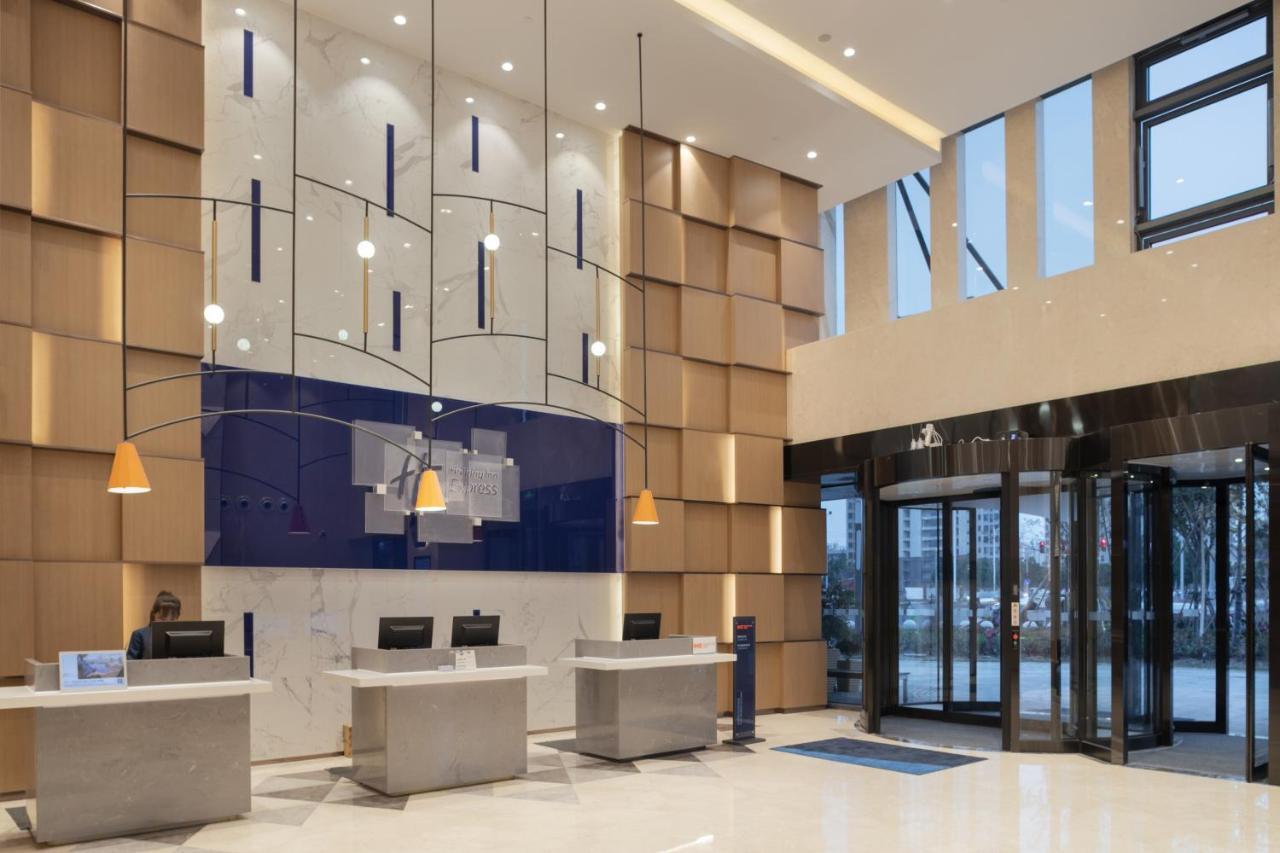 Holiday Inn Express Shanghai Huijin By Ihg Εξωτερικό φωτογραφία